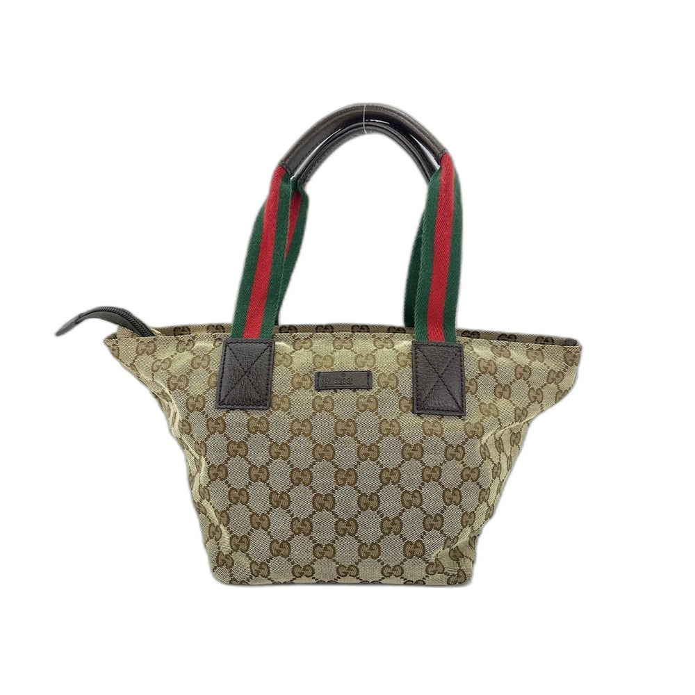 GUCCI Cream Bag